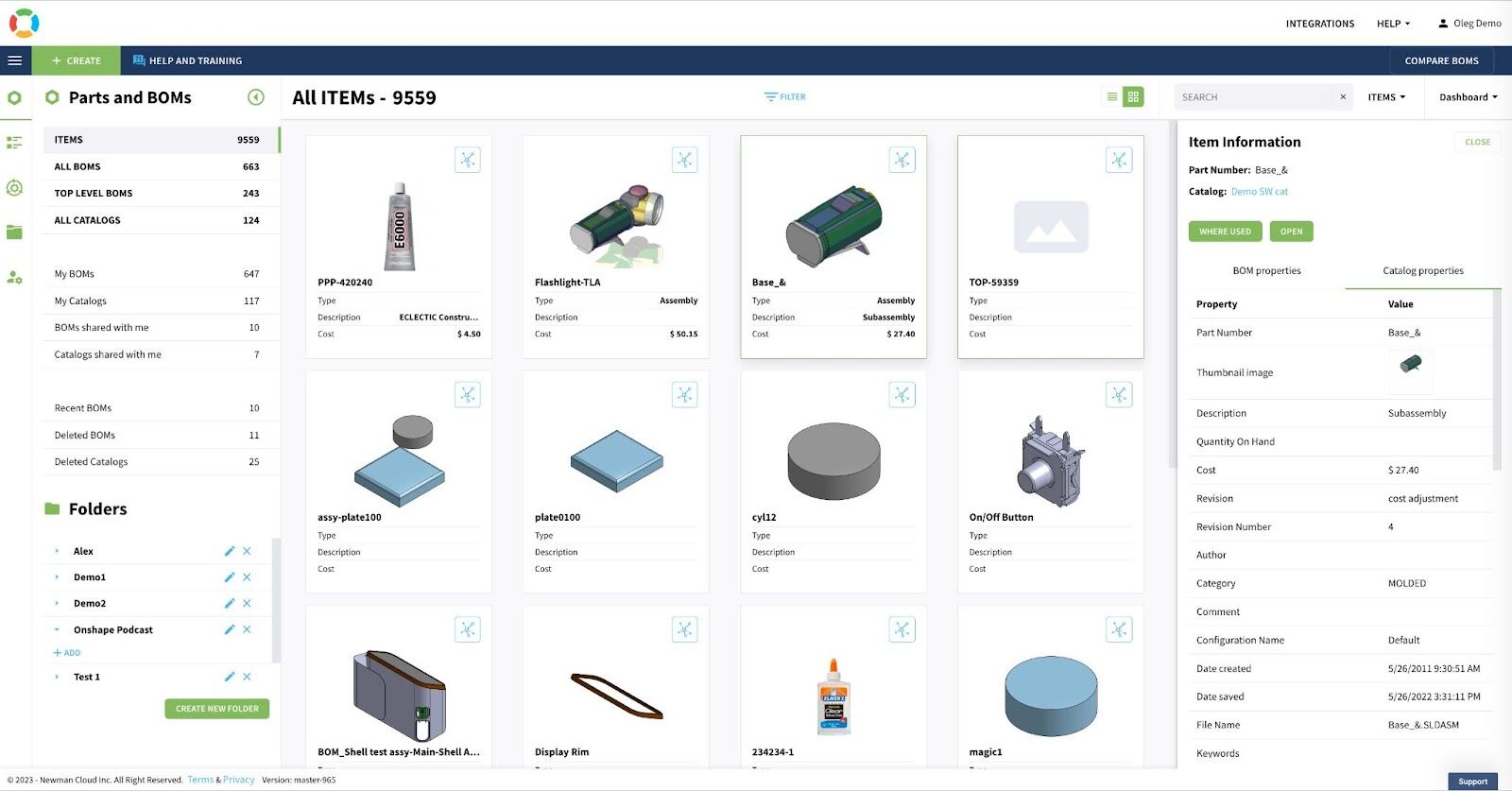 bom management software
